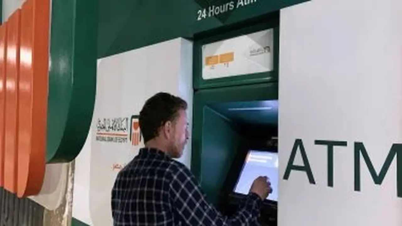 شهادة الادخار الأعلى في مصر تحقق عائد شهري يصل إلى 20 ألف جنيه